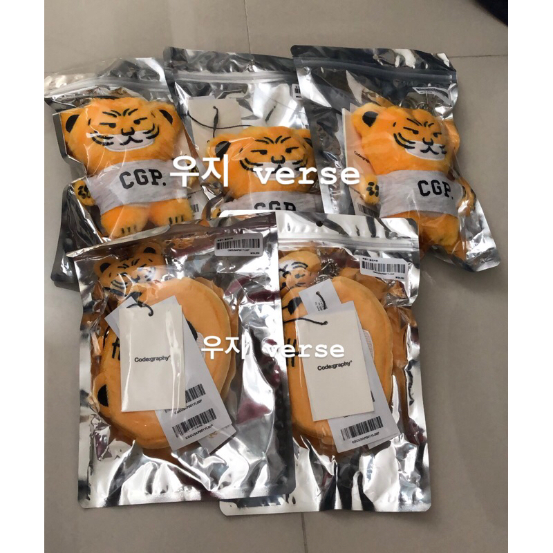 [Ready stok] codegraphy keyring horangi/ codegraphy coin pouch horangi/ cgp horangi keyring/ cgp cod