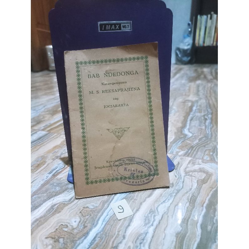 BAB NDEDONGA KATRANGANIPOEN  M. S REKSAPRAJITNA ING JOGJAKARTA. ejaan oe Ada lubang ngenagat didit d