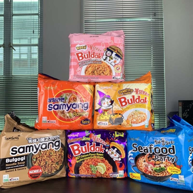 

PAKET HEMAT BUNDLE 5PACK SAMYANG LIMITED EDITION