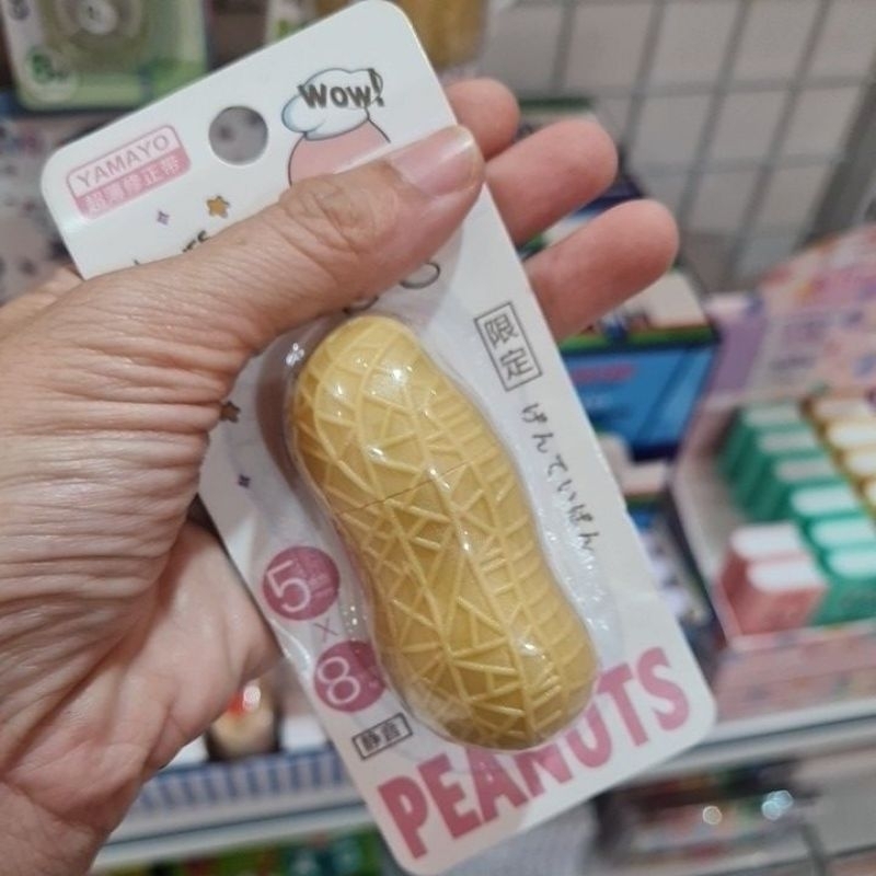 

Tip'x Motif Kacang, Yakult, Jam