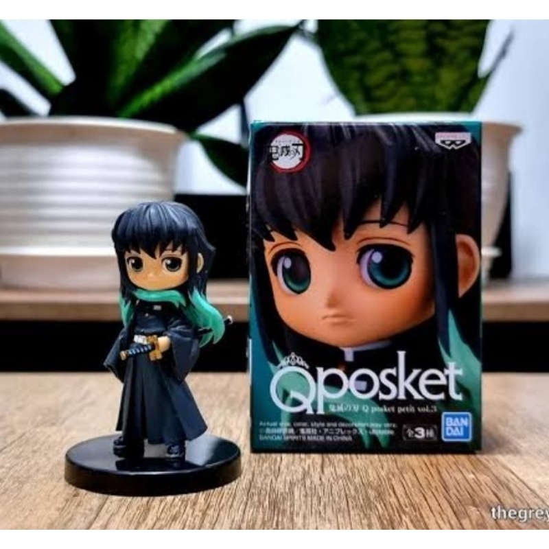 Qposket petit kimetsu no yaiba Original