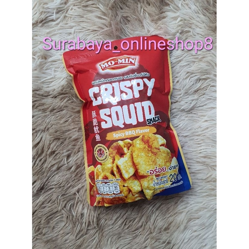 

Crispy Squid Snack Spicy BBQ Flavor #Snack Import Original Bangkok Thailand