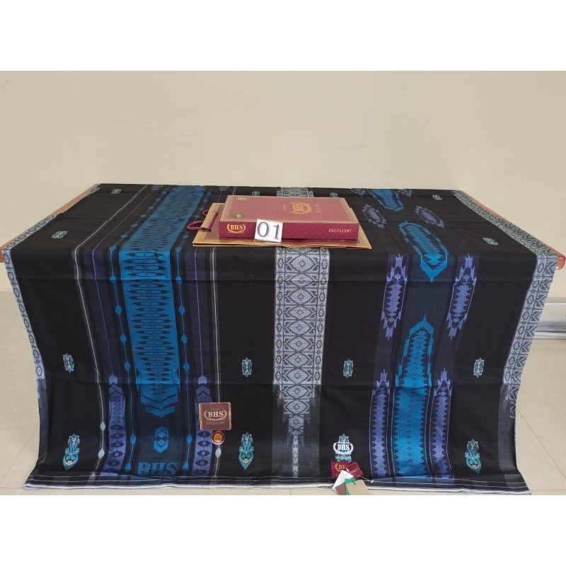 Sarung Bhs Excellent Gold/Bronze Motif Jaqguard