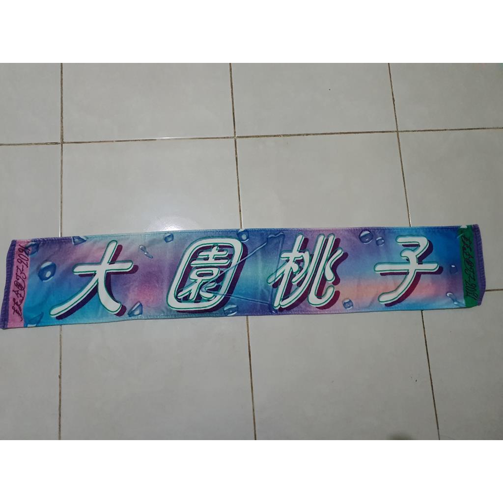 Towel Oshi Nogizaka46 Ozono Momoko Zenkoku Tour 2021