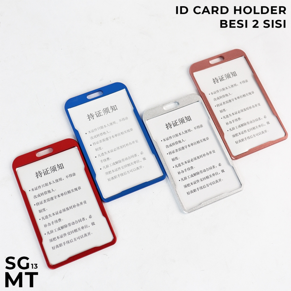 

Holder Alumunium 2 Sisi - Tempat Id Card Alumunium Holder Id Card Alumunium Metalic Card Holder Besi sisi Case Holder Murah Aesthetic