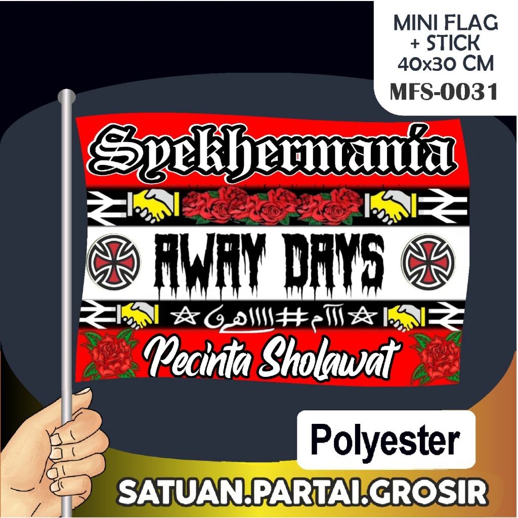 Bendera Mini Tangan Syekhermania Away FREE Stik Plastik Kode 0029-0032 / Cetak Bendera Majelisan / M