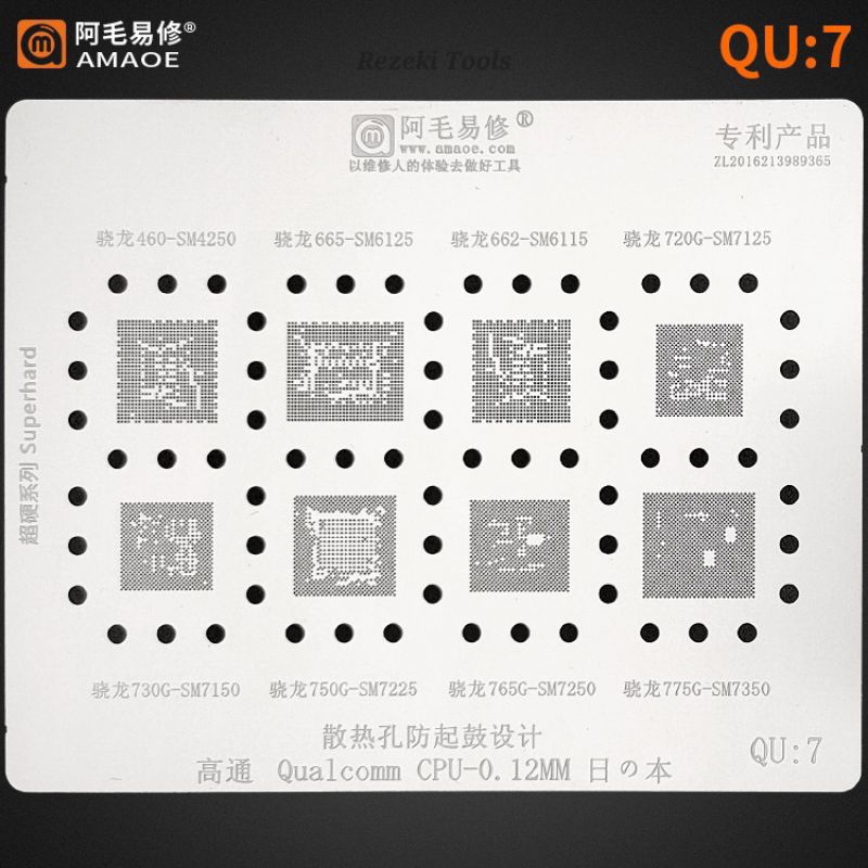 Cetakan Ic Amaoe QU:7 SM6115/SM7125/SM7150/SM7225/SM7250/SM7350 Cpu Original