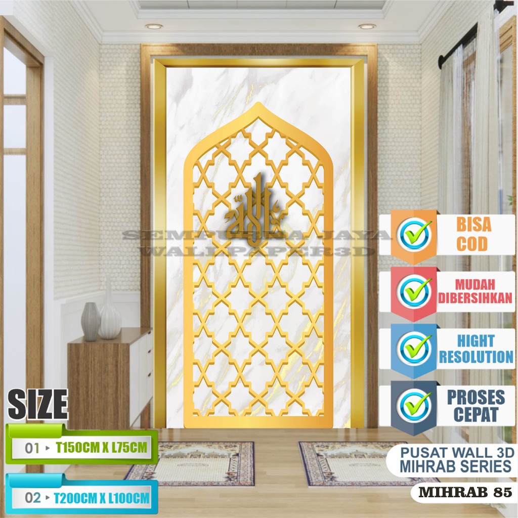 STIKER DINDING DEKORASI MIHRAB MUSHOLLA BAHAN VINYL IMPORT / DEKORASI DINDING MIHRAB MUSHOLLA / MIHR
