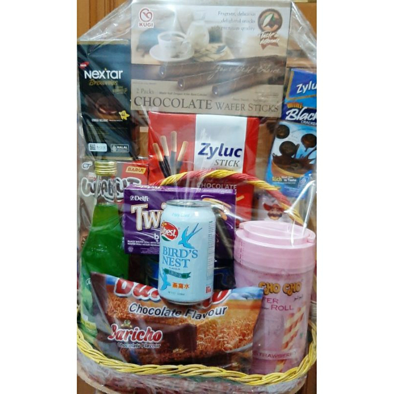 

parcel makanan natal 2023(l)