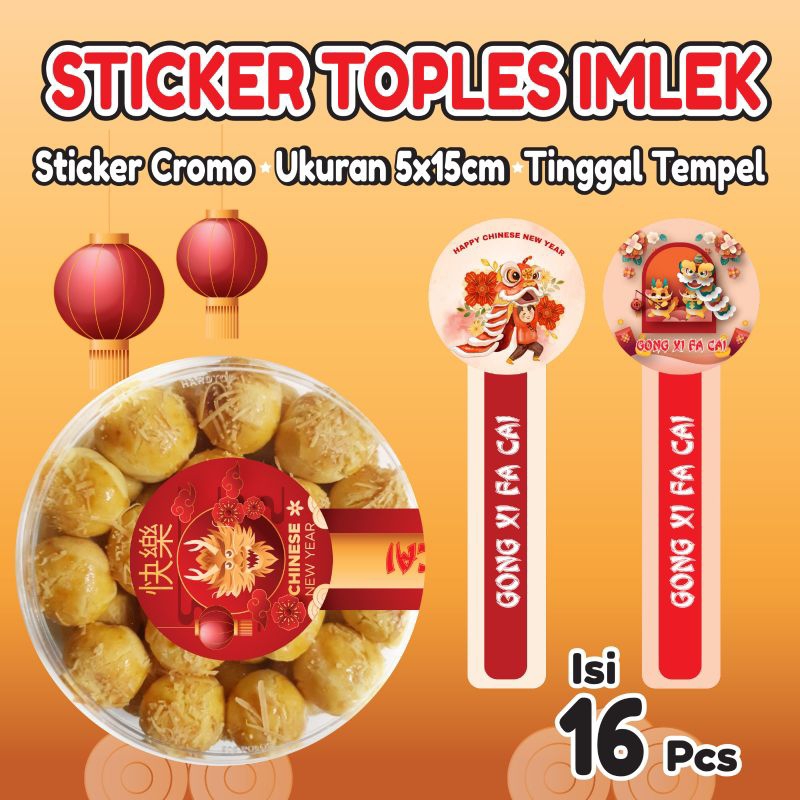 

Isi 16pcs Stiker Toples imlek / Sticker imlek / Sticker Bulat / Stiker Kemasan Parcel / Sticker Ham Pers tahun baru imlek