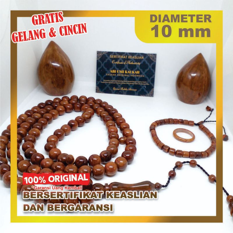 TASBIH KOKKA BULAT 99 BUTIR UKURAN 10MM BESAR BANDUL POLOS COKLAT ASLI 100% ORIGINAL BERSERTIFIKAT K