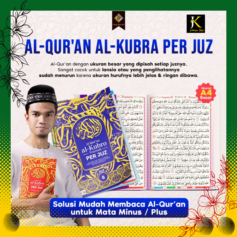 Al Quran King Salman Jumbo Per Juz Al Kubro Ukuran A4