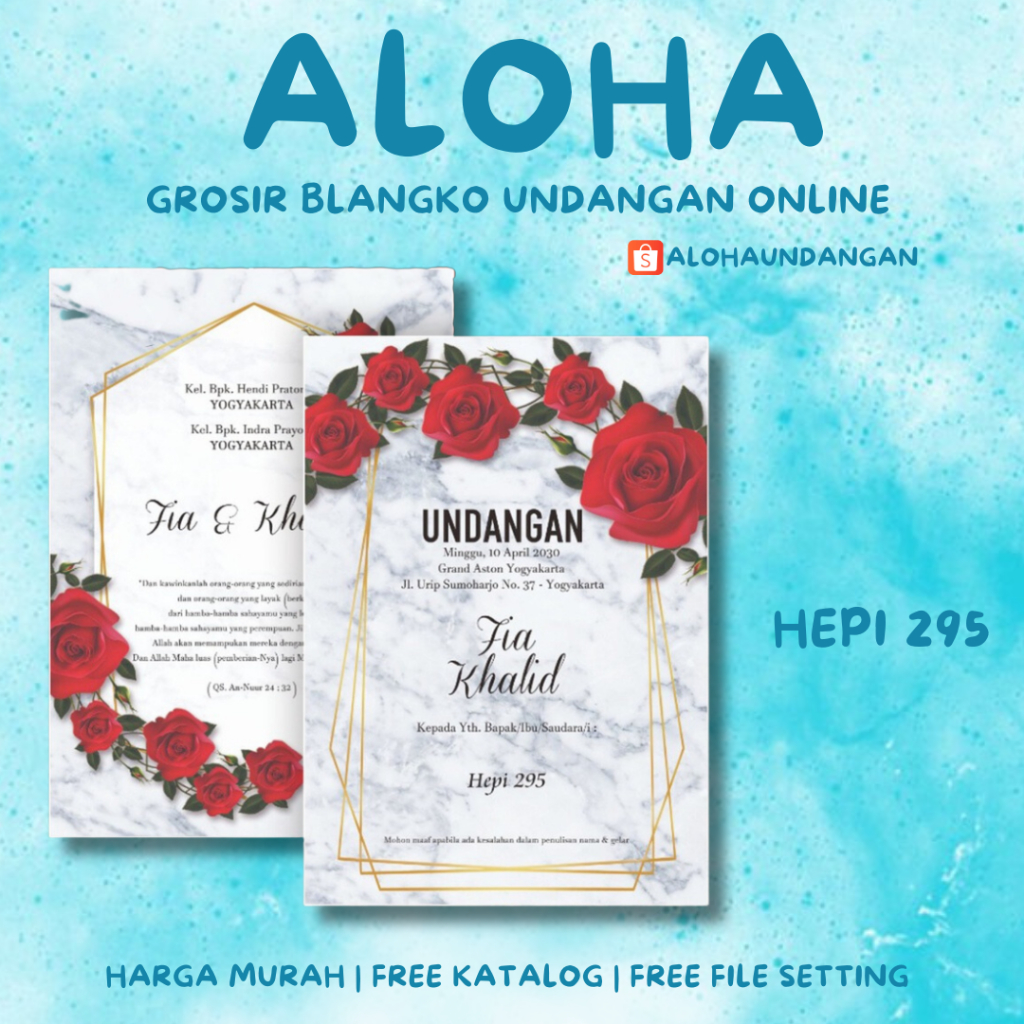 BLANGKO UNDANGAN HEPI 295 | Blangko Undangan kosong | Kertas Undangan Kosong | Undangan Murah | Aloh