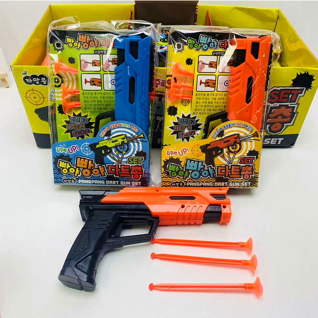 Mainan Anak Tembakan Pistol Shooting Game Handgun Peluru Karet