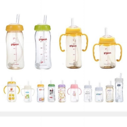 [FAFAFA] Sedotan Botol Bayi