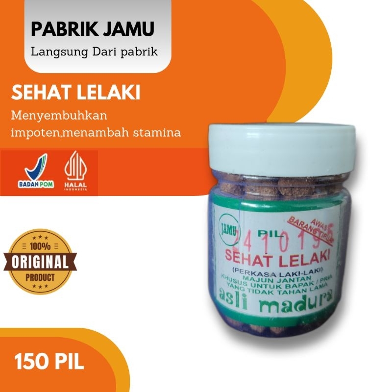 jamu sehat lelaki trasdisional madura