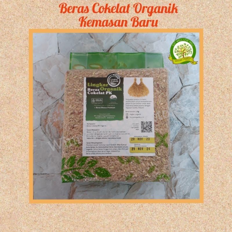 

Beras Coklat Organik ( Organic Brown Rice) / Beras Organik Pandan Wangi Pecah Kulit 1 kg