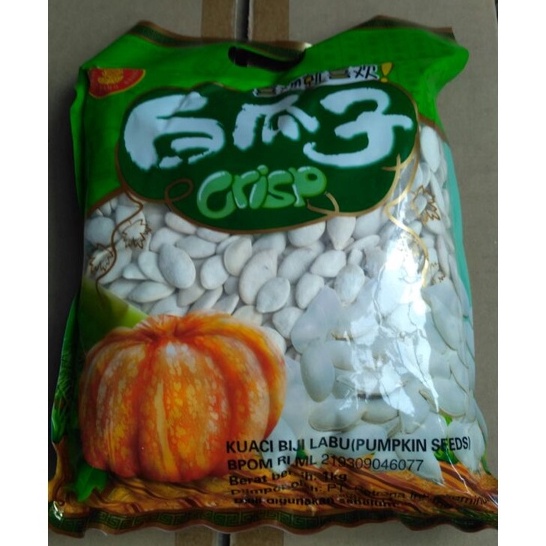 

Model Baru Kuaci putih biji labu Stock Banyak