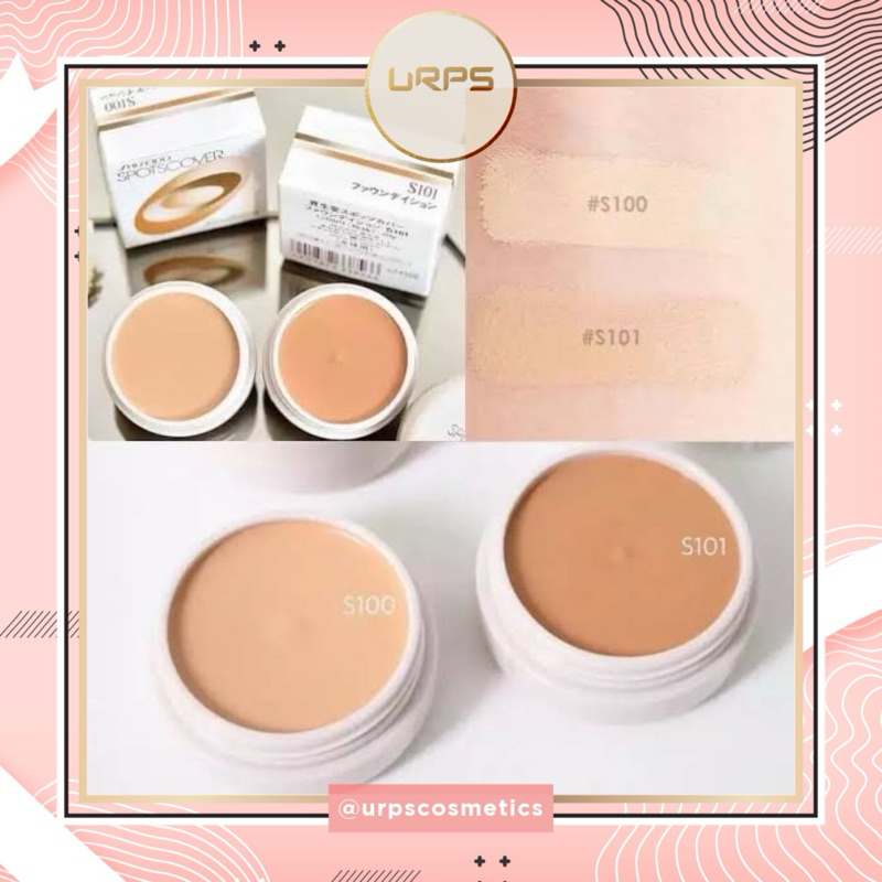 JAPAN Shiseido Spot Cover Foundation & Concealer