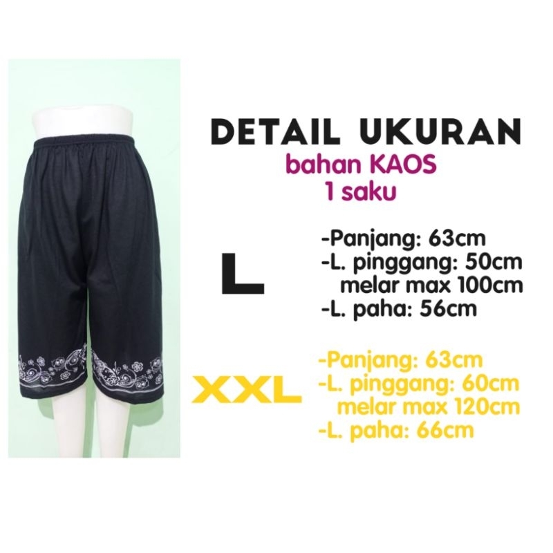 Fast Delivery Celana Kolor Pendek 7/8 Tidur Santai Wanita Dewasa Jumbo Xxl Bahan Kaos