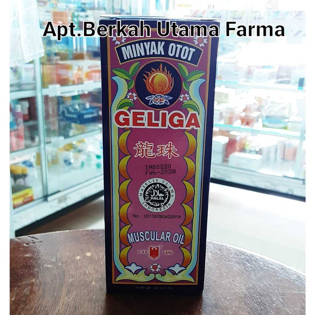 Minyak Geliga Cair 60 Ml