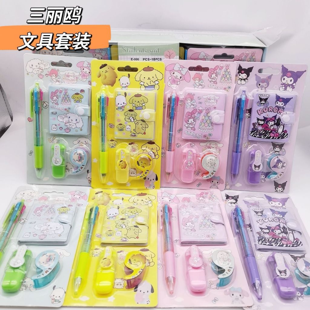 

Stationary Set 4in1 Karakter SANRIO