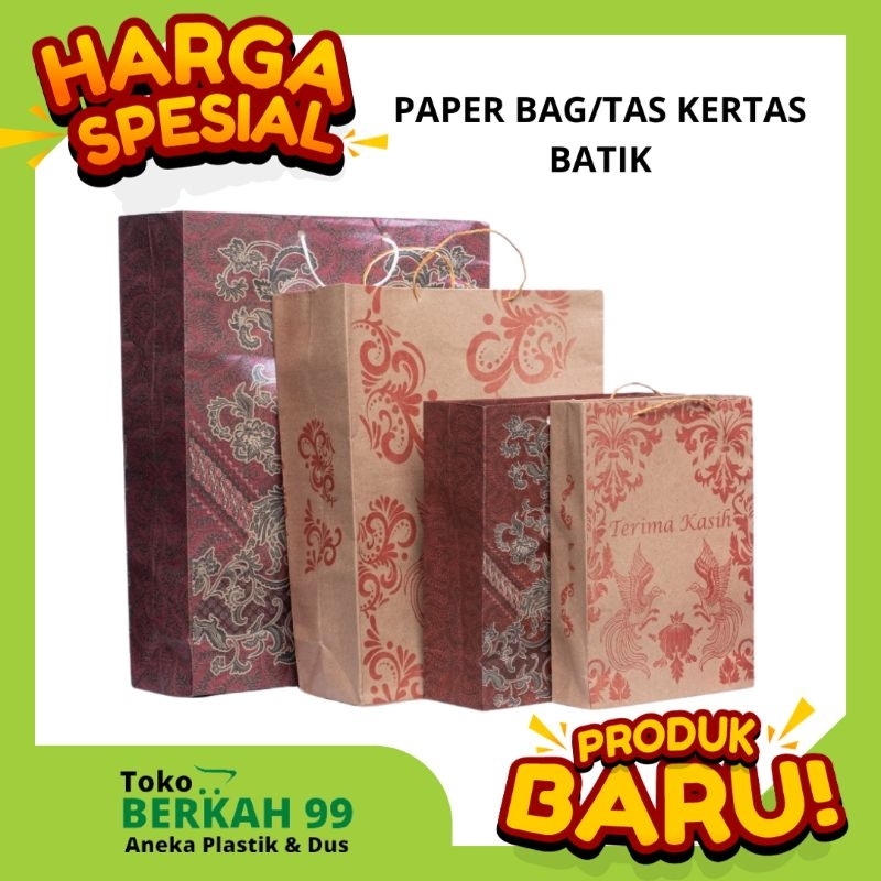 

tas kertas souvenir paper bag snack hajatan batik craf bingkisan kado