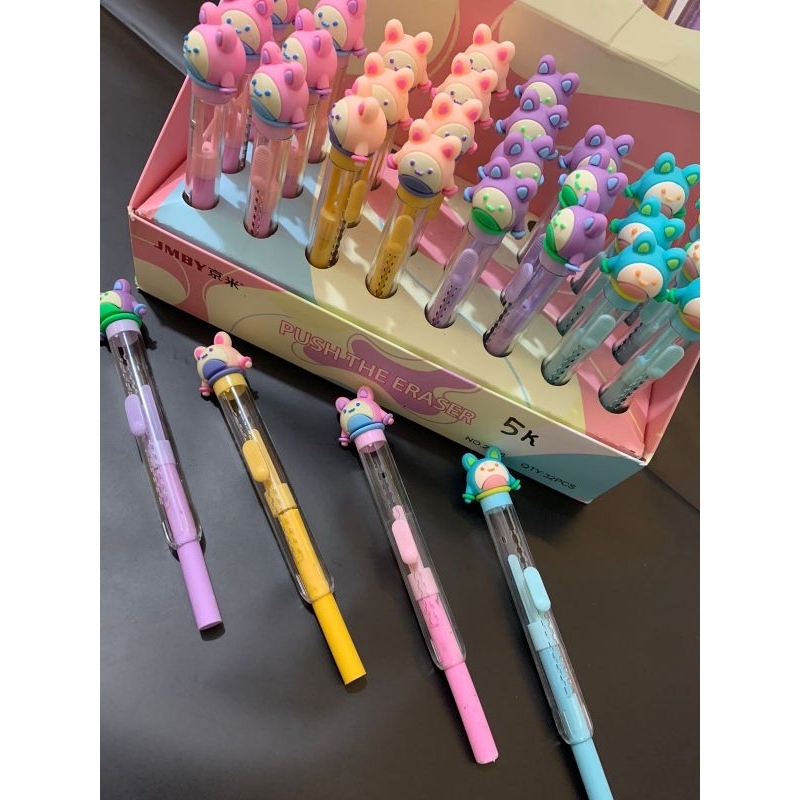 

penghapus karakter mekanik