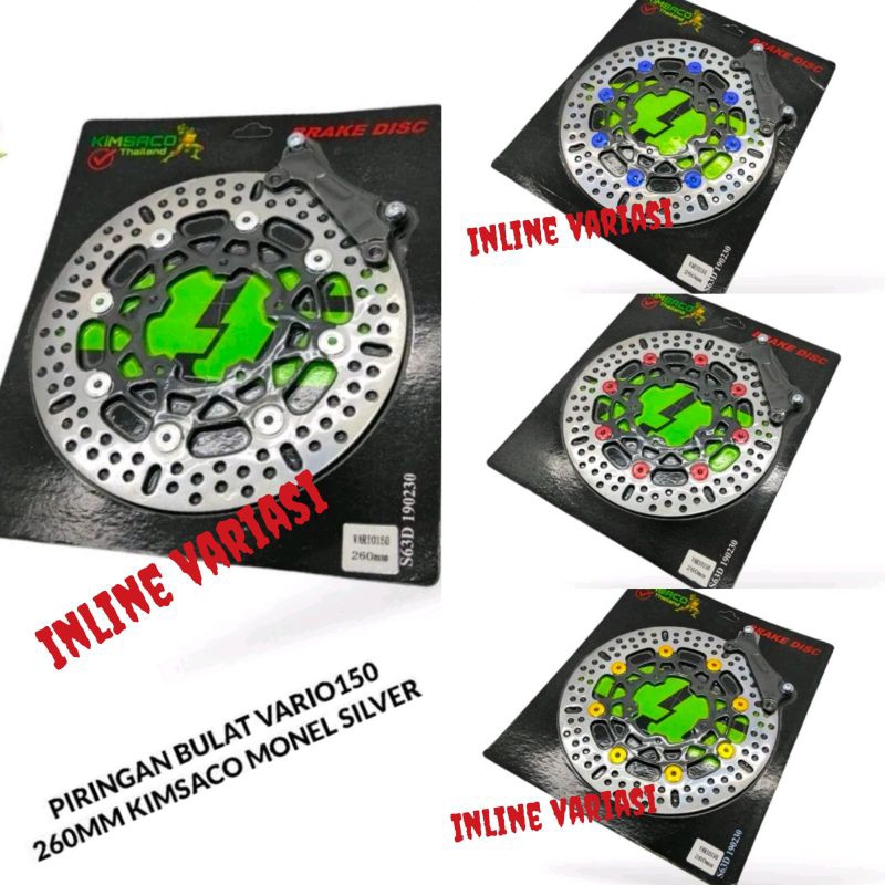 disc brake 260mm copy ktc psm mos vario 150 piringan cakram depan lebar 260 mm motor vario 150 vario