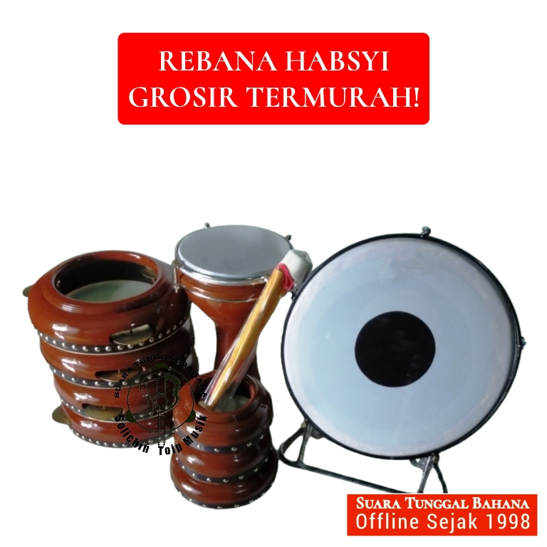 Rebana Hadroh 1 Set Termurah | Solichin Toip