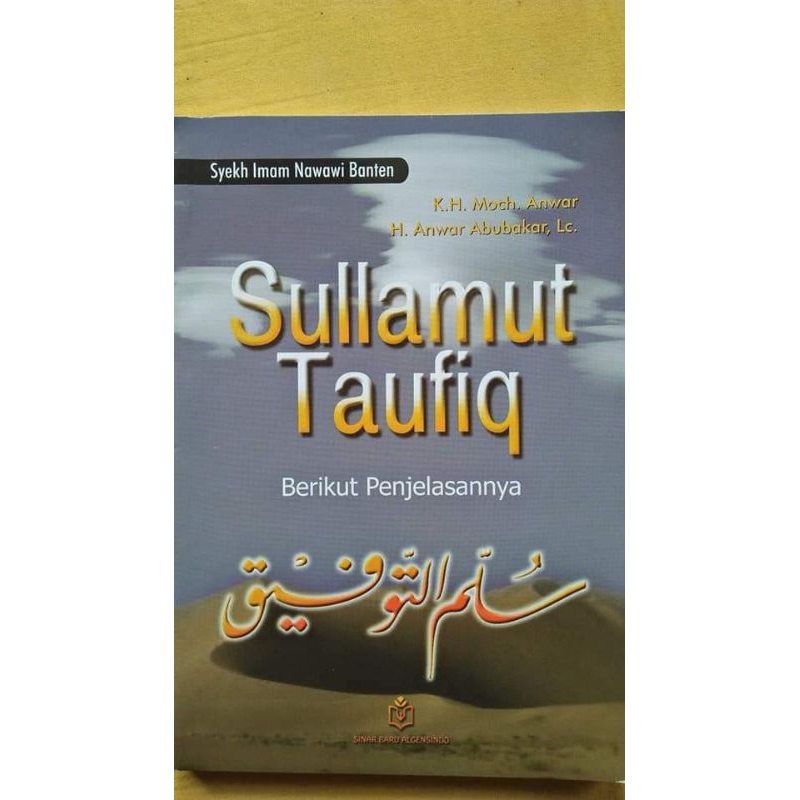 Terjemahan Kitab Sullamutaufiq