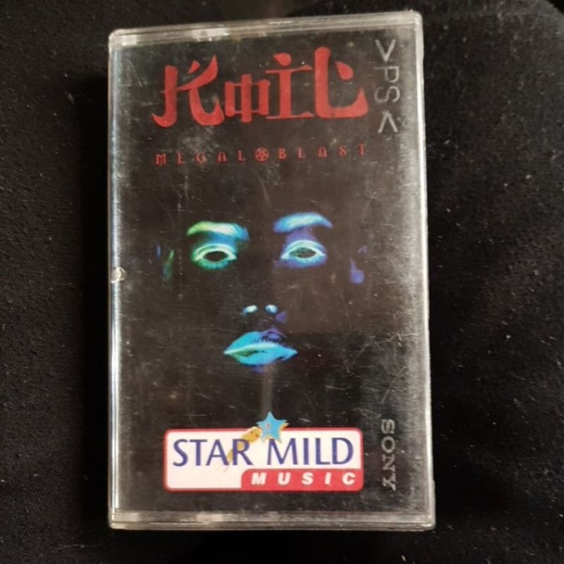 Kaset Pita KOIL - Megaloblast