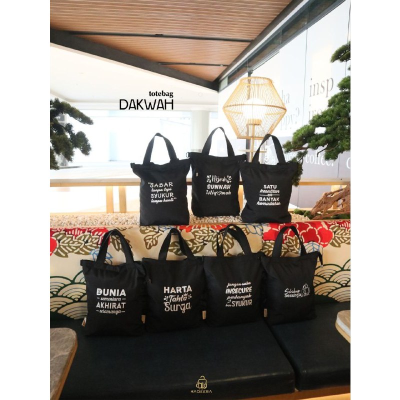 Dakwah Totebag by Haqeeba