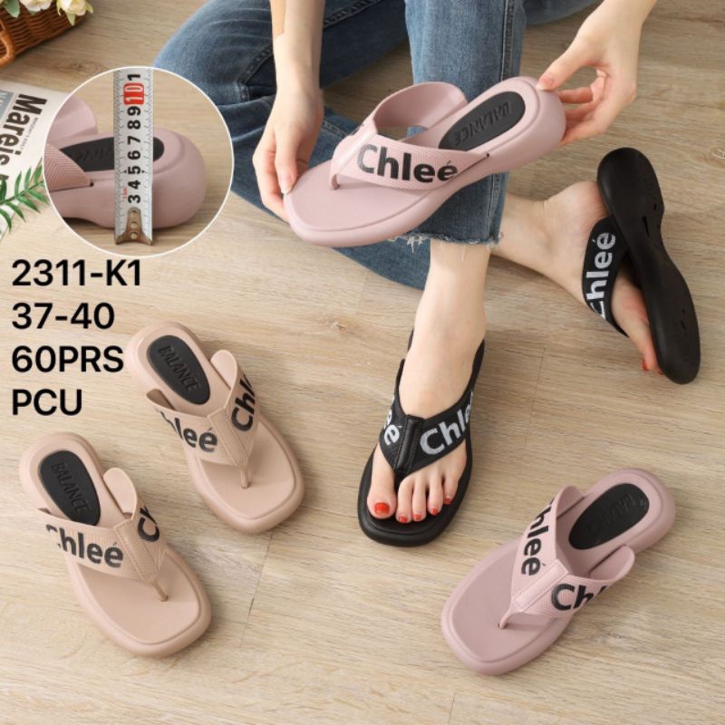 Sandal wanita sandal karet sandal jelly sandal murah sandal bagus balance