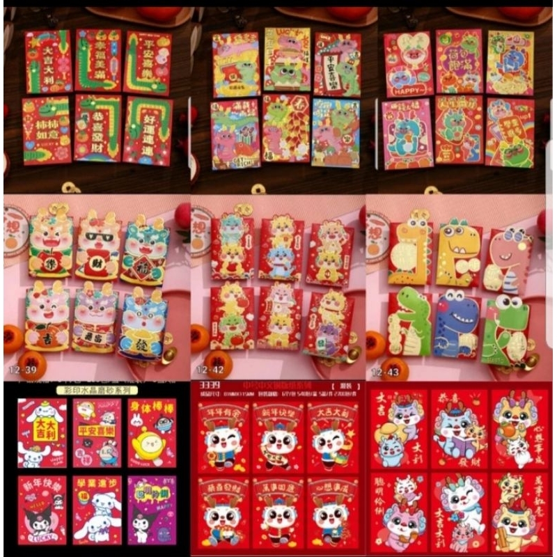 

Angpao pendek imlek 2024 shio naga sincia CNY 6pcs
