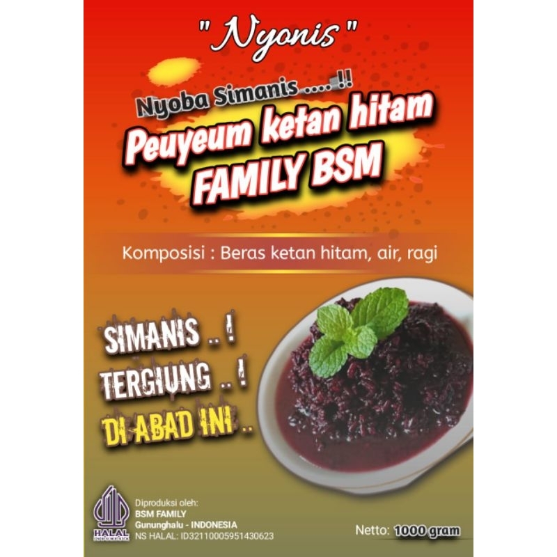 

tape ketan hitam 1000 gram khas cililin/walahir tape manis / tape murah 100% asli produk buatan rumah