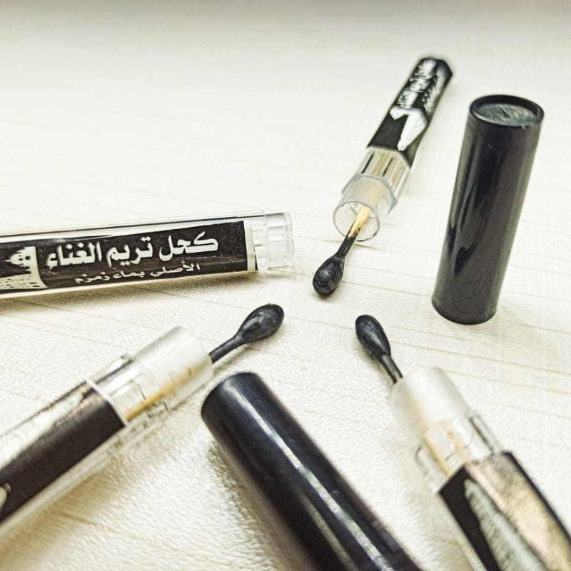 Celak Tarim Itsmid asli Hadromaut celak bayi