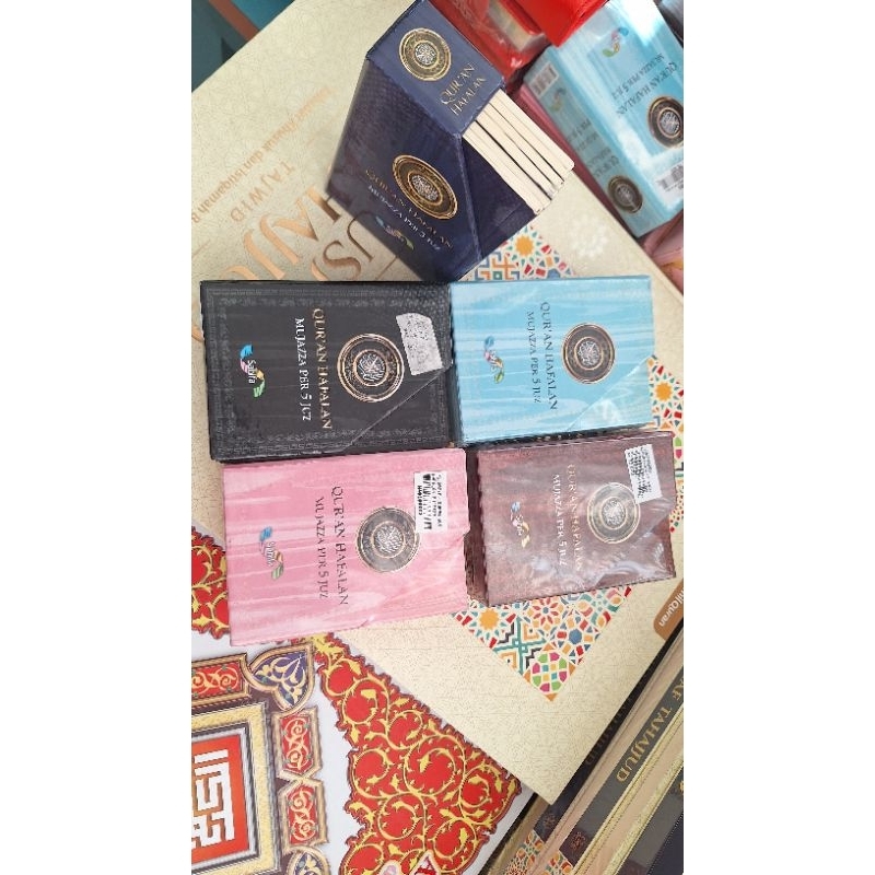 quran hafalan mujazza per 5 juz