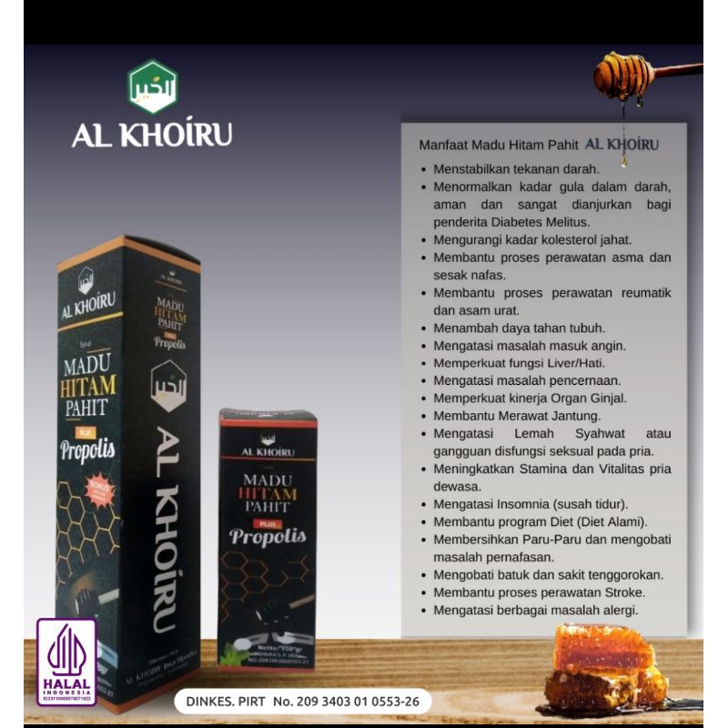 

Al Khoiru Madu Hitam Pahit plus Propolis