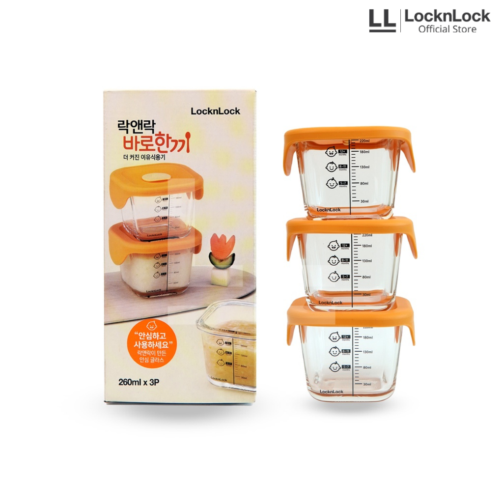 	 LocknLock Oven Glass Silicon Cap Baby Kotak Makan - LLG519S3	