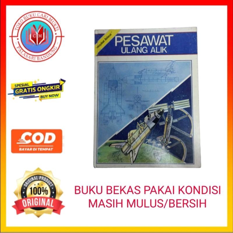 Buku Menyibak Rahasia PESAWAT ULANG ALIK