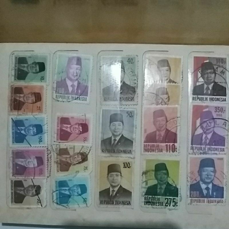 

Perangko bp Soeharto