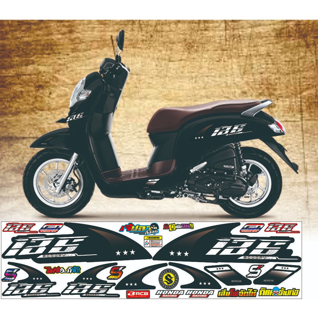 STIKER / STRIPING SCOOPI / STRIPING MOTOR HONDA SCOOPY DONAT VARIASI ALL SCOOPI STIKER SCOOPY 2016-2