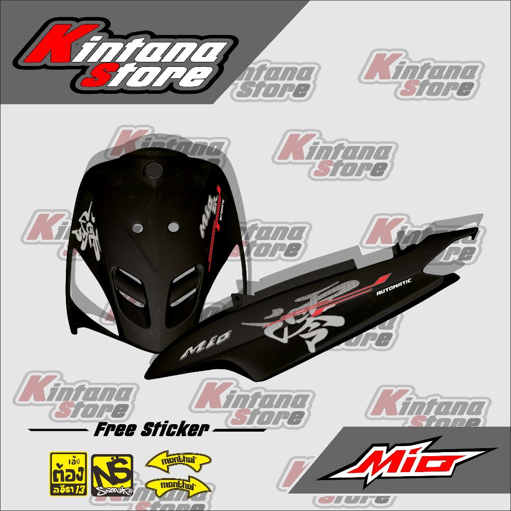 STRIPING MIO KANJI THAILAND/STRIPING MIO SPORTY/STRIPING MIO SMILE/motif kekinian
