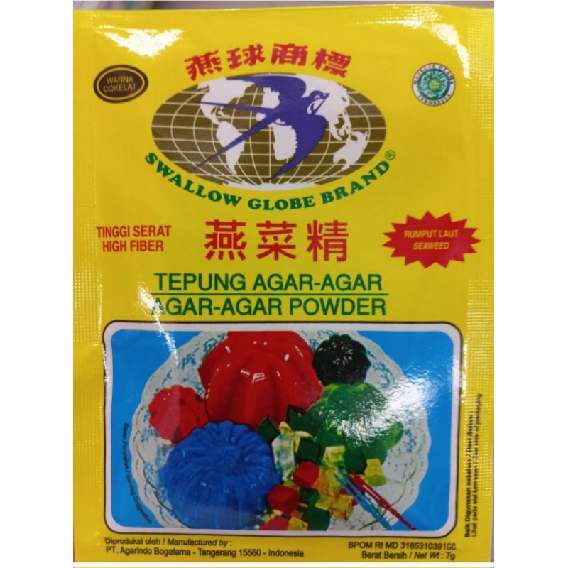 

Agar agar Swallow GLB warna coklat - HM, SI