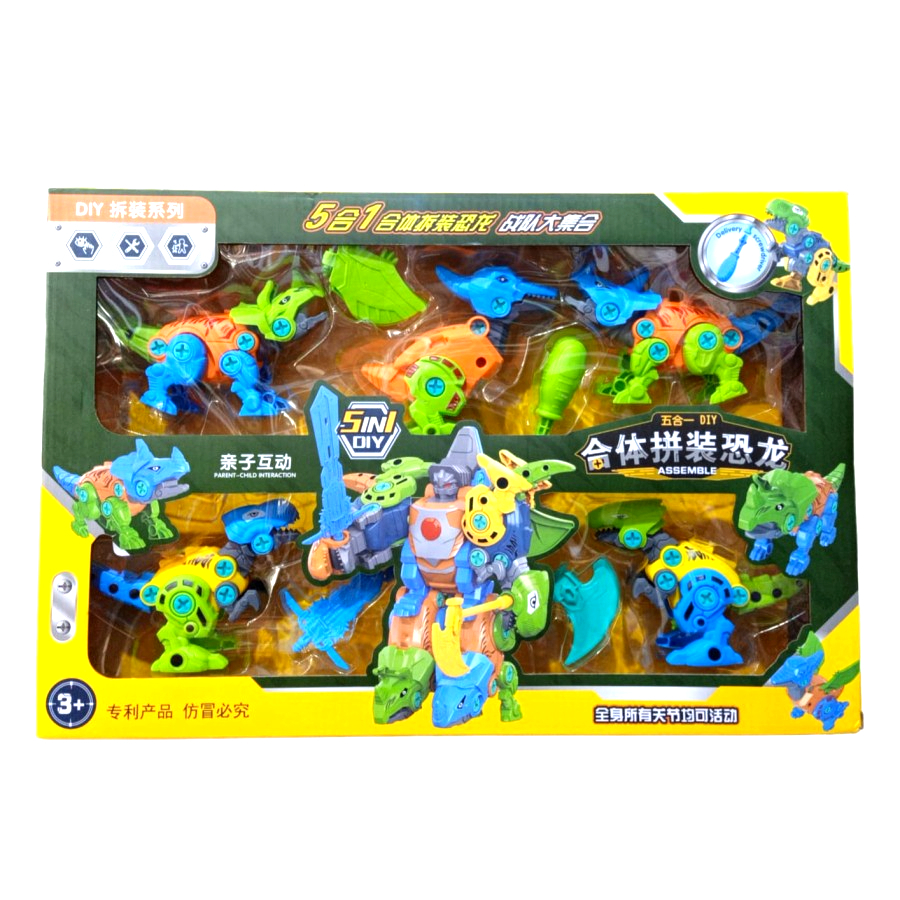 Mainan Anak DIY Assemble Series - Dinosaurus 5 in 1