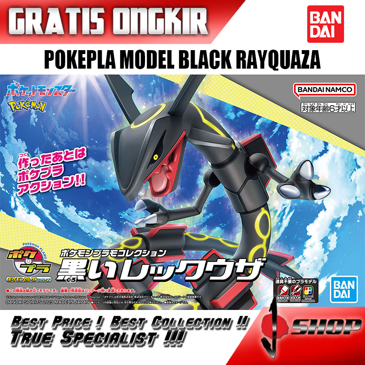 POKEPLA BLACK RAYQUAZA
