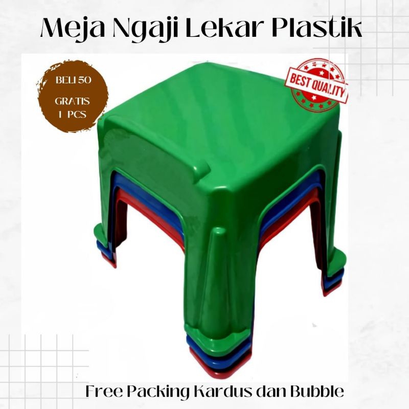 MEJA NGAJI PLASTIK LEKAR REKAL PLASTIK PENGAJIAN MEJA BELAJAR TPA QUR'AN MEJA TEMPAT ALQURAN