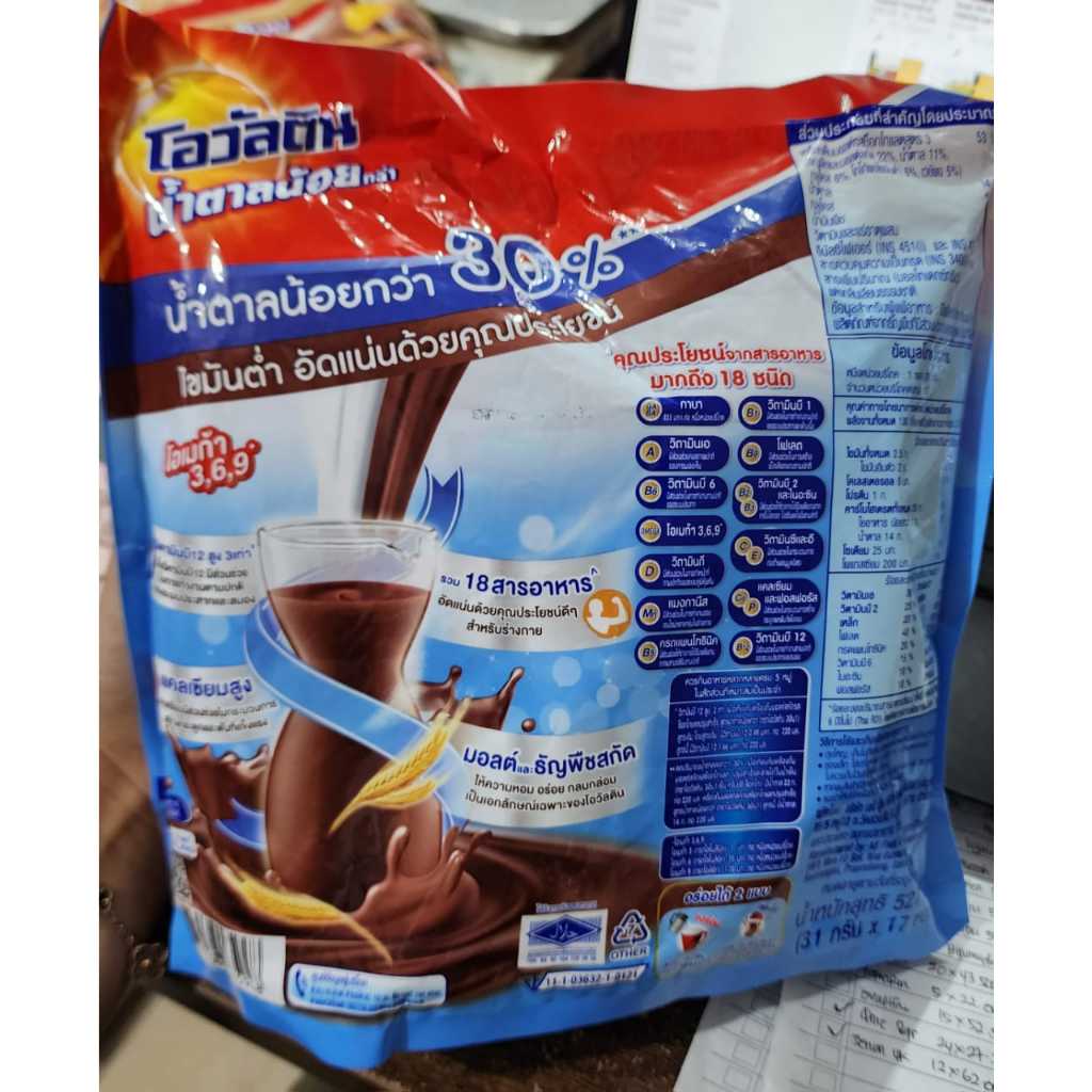 

racunimport.id cod Ready stok Ovaltine Thailand 3in1 Original/Smart/Gold/Crunchy/Less Sugar/minuman instant murah minuman