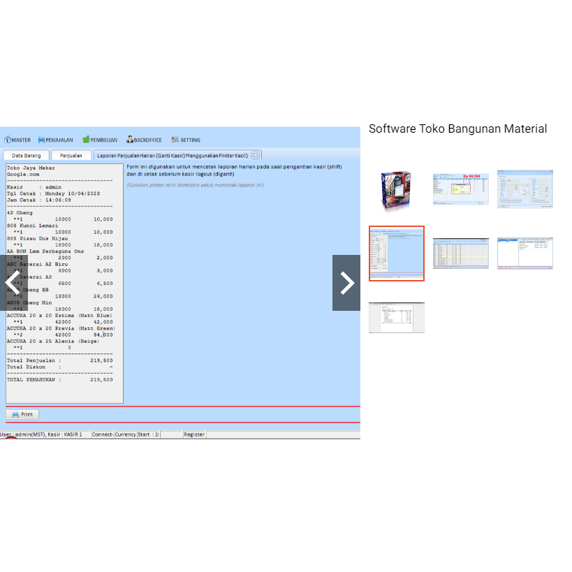 Software Toko Bangunan Material